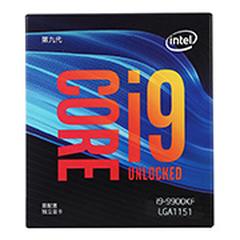 二手英特尔 intel i9 9900KF回收